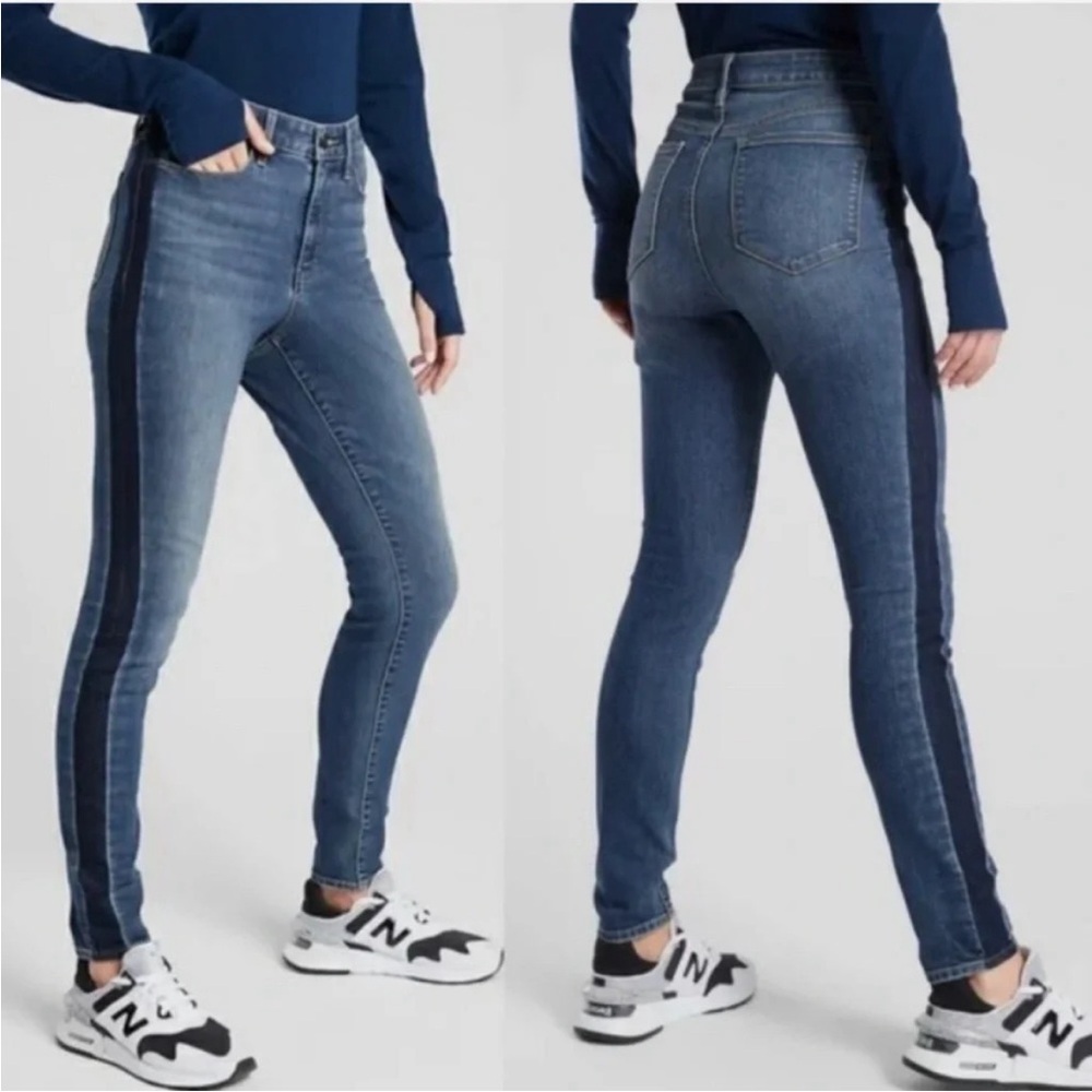 Athleta Sculptek Ultra Skinny Indigo Tuxedo Jeans